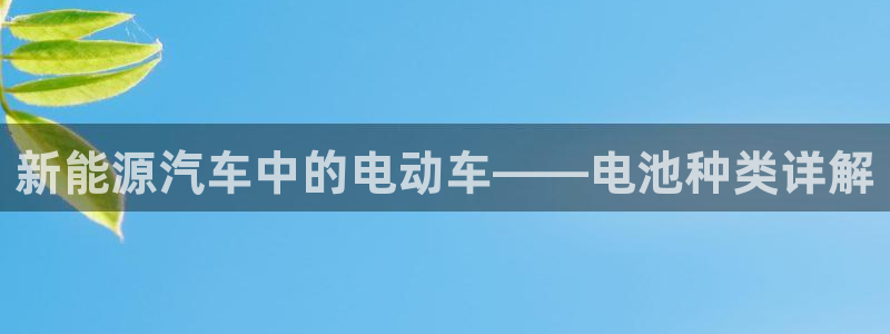 优发国际登录app