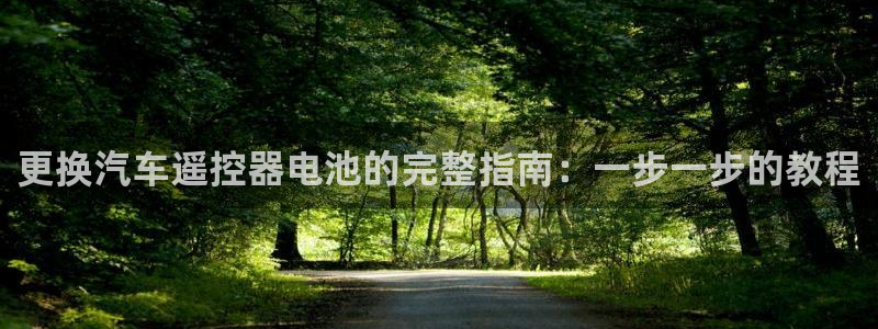 优发国际官网网站登录