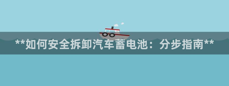 优发国际登录app