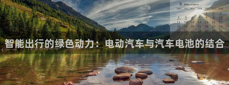 优发国际下载安装